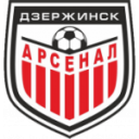 Арсенал II
