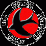 Матамата Свифц