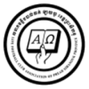 Лифе Сихануквилле