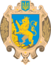 Миколайв Лвив Област