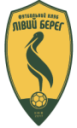 Ливии Берех U19