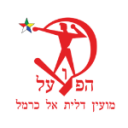 Хапоел Далият Ал Кармел