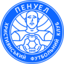 Пенуел