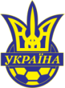 Ребел