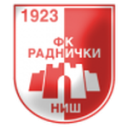 Радники 1923