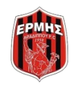 Ермис Ексочи