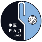 РАД