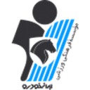 Пейкан
