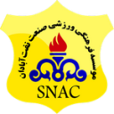 Санат Нафт