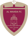 Ал Вахда U23