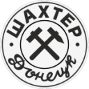 Шахтер Таганрог