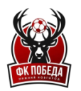Победа Нижнии Новгород