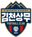 Гимчеон Сангму FC