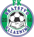 Влазними