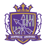 Санфрексе Хирошима