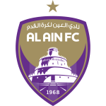 Ал Айн