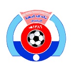 Абха