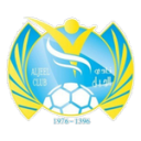 Ал Джил