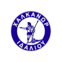Халканорас