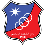 Ал Кувайт