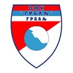 Грбалдж