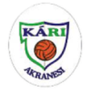 Кари