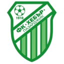 Хебар 1918