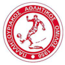 Палликсуриакос