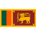 Сри Ланка