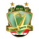 Ал Шорта