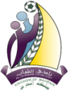 Ал Шабаб