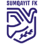 Сумкейит