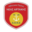 Ни Артаки