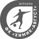 Химик Вурнари