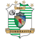 Думбравита