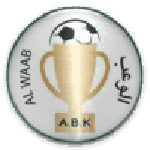 Ал Вааб