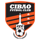 Сибао