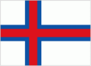 Фарое Исландс U21