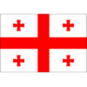 Георгиа U21