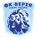 Верейа Стара Загора