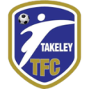 Такелей