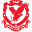 Ал Талия